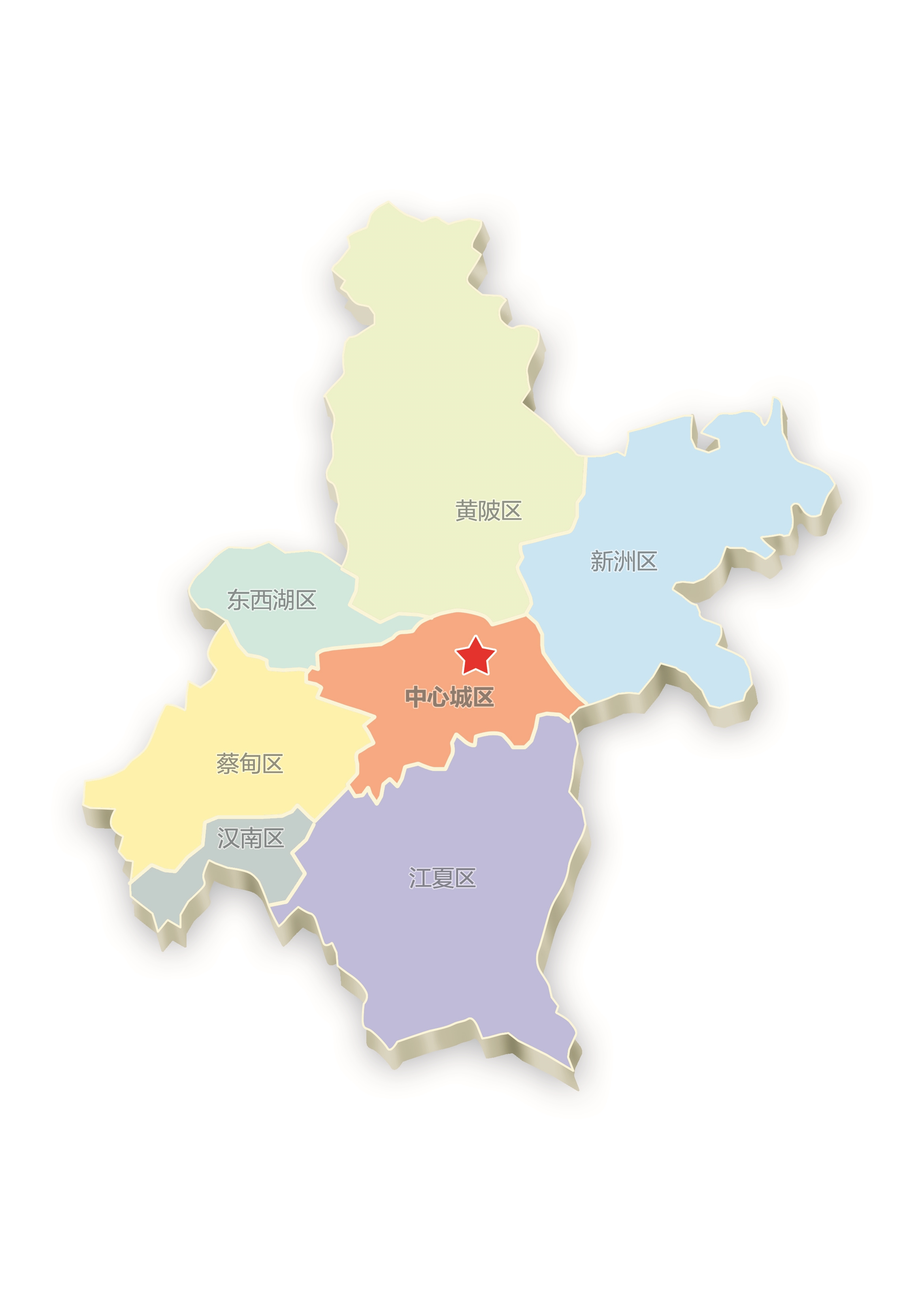 |六大公共卫生项目在汉开工 投资合计超过100亿元