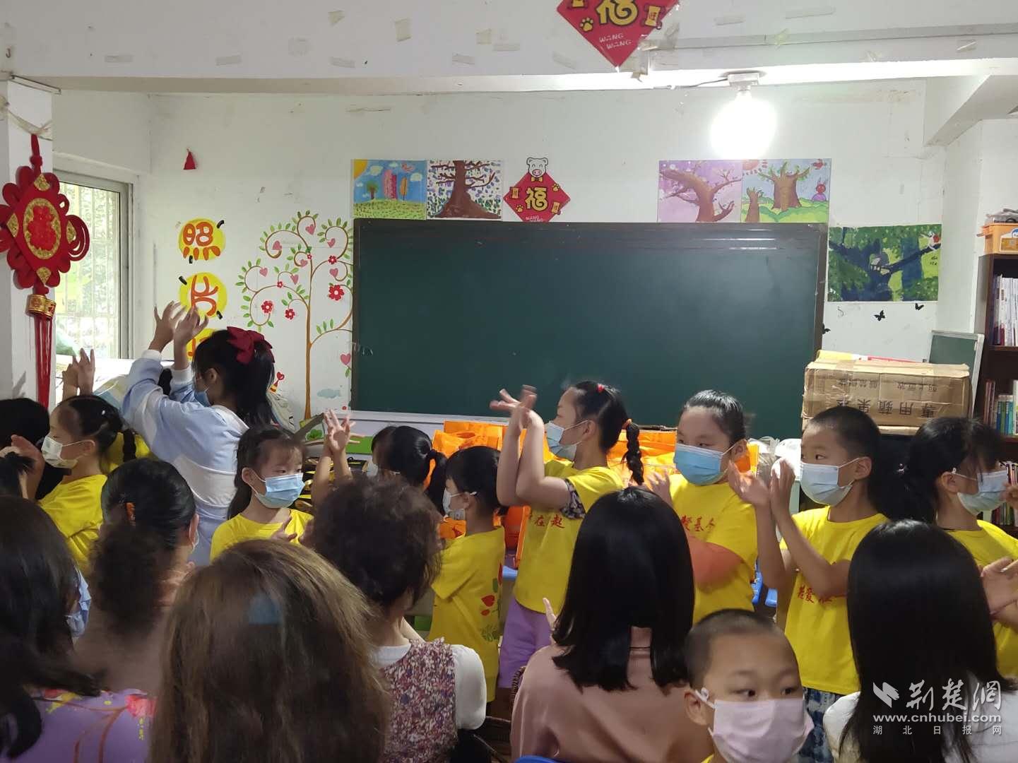 |“她力量”点燃希望火种 湖北省女企业家关爱特殊家庭孩童