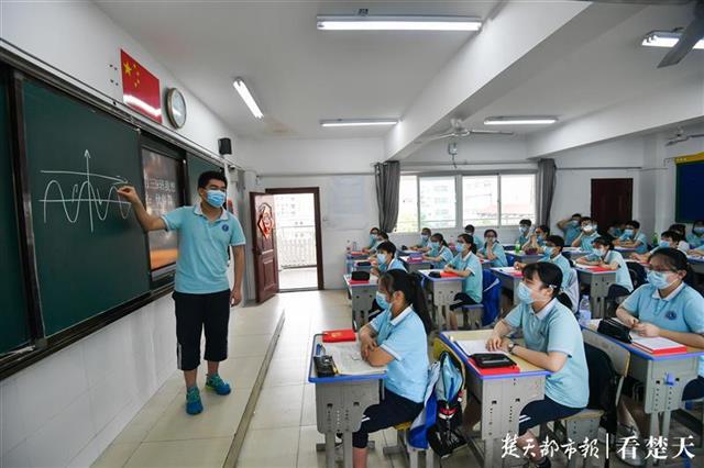 |同学珍重！让我再次写下你的名字