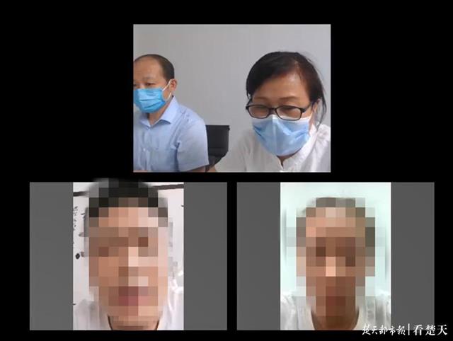 |居住国外的一对中国夫妻闹离婚，法院网上调解帮助他们和平分手