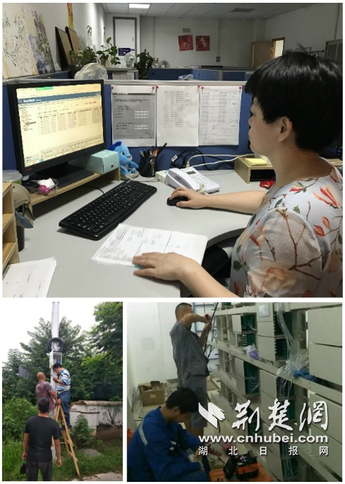 |筑牢防汛通信保障生命线 两千武汉电信人夙夜奋战