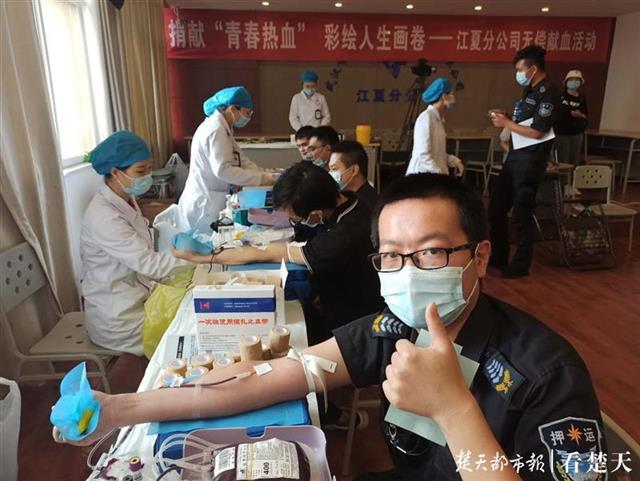 |下了抗疫一线和抗洪一线，这些押运人又走上献血一线