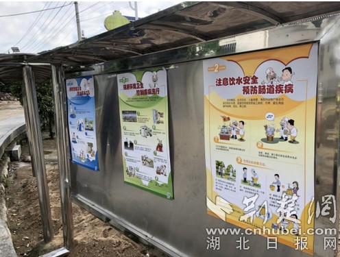 |黄石：扶贫工作队加强饮用水源消毒保障帮扶村饮水安全