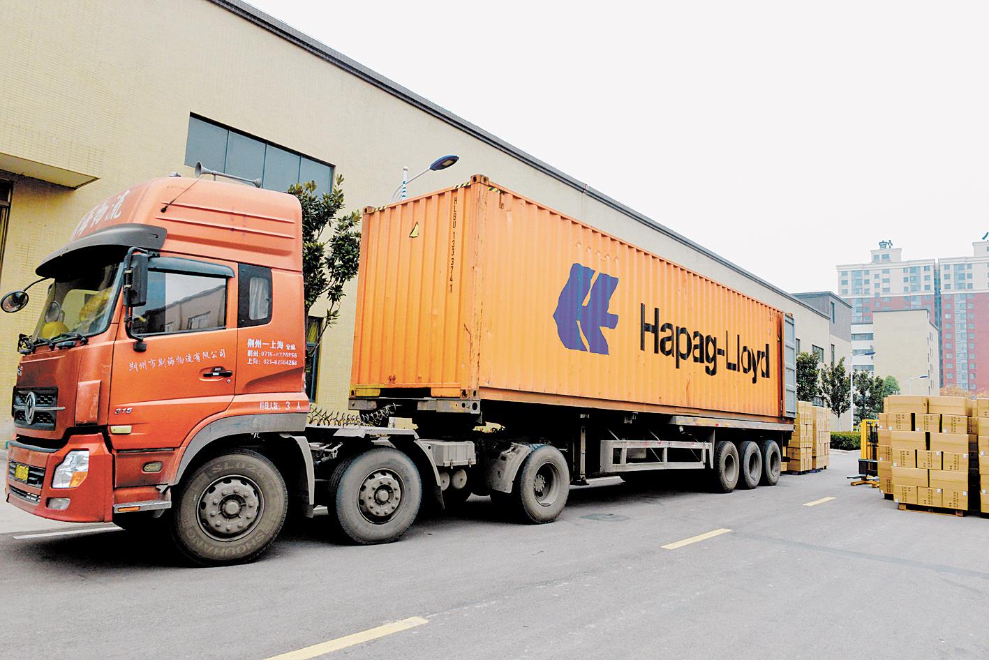 |上半年湖北省农产品出口稳中有进 出口总值达9.76亿美元，同比增长17.8%