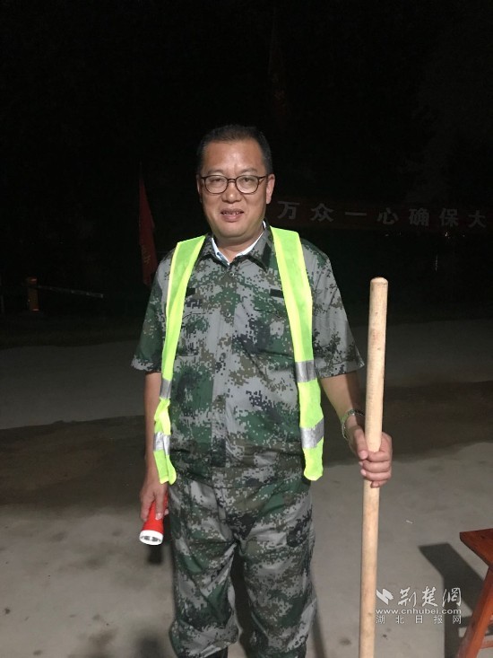 |鄂州市精准脱贫户皮国良：守堤即守家，随时待命保家园