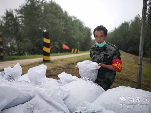 |鄂州市精准脱贫户皮兴池：防汛抢险就是保家卫国