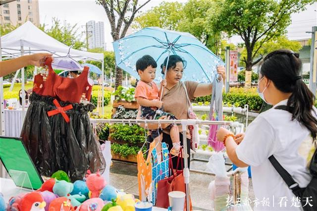 |废弃旧物如何美化生活？这场百变创意集市告诉你答案