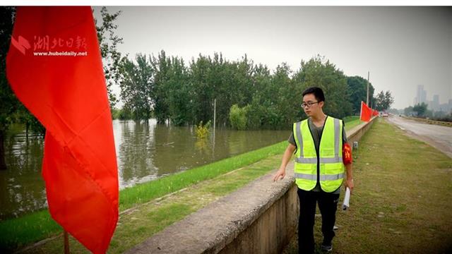 |南开毕业！23岁！他从防汛“小白”变实力督查只用了3天时间