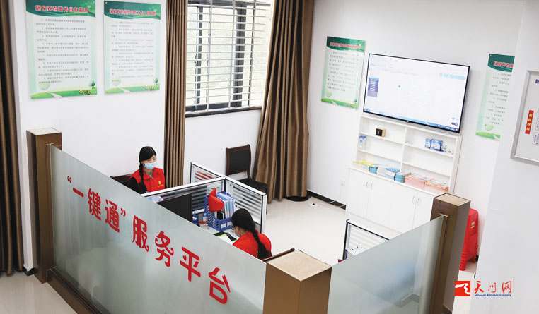 2020天门农教排名在_2020年湖北省天门市农村义务教育学校教师招聘总成(2)