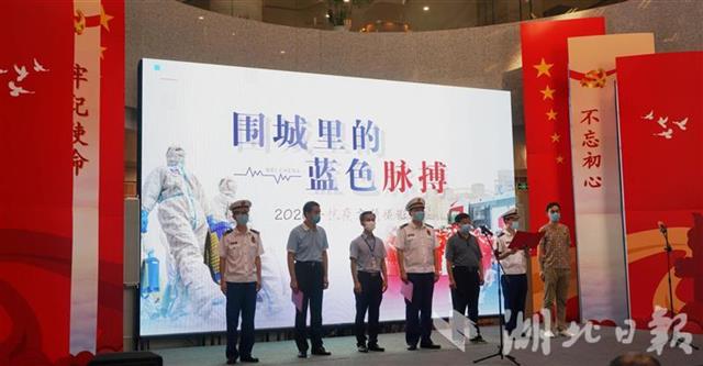 |好戏连台 展览联展 活动不断 湖北公共文化场所全面“升温”