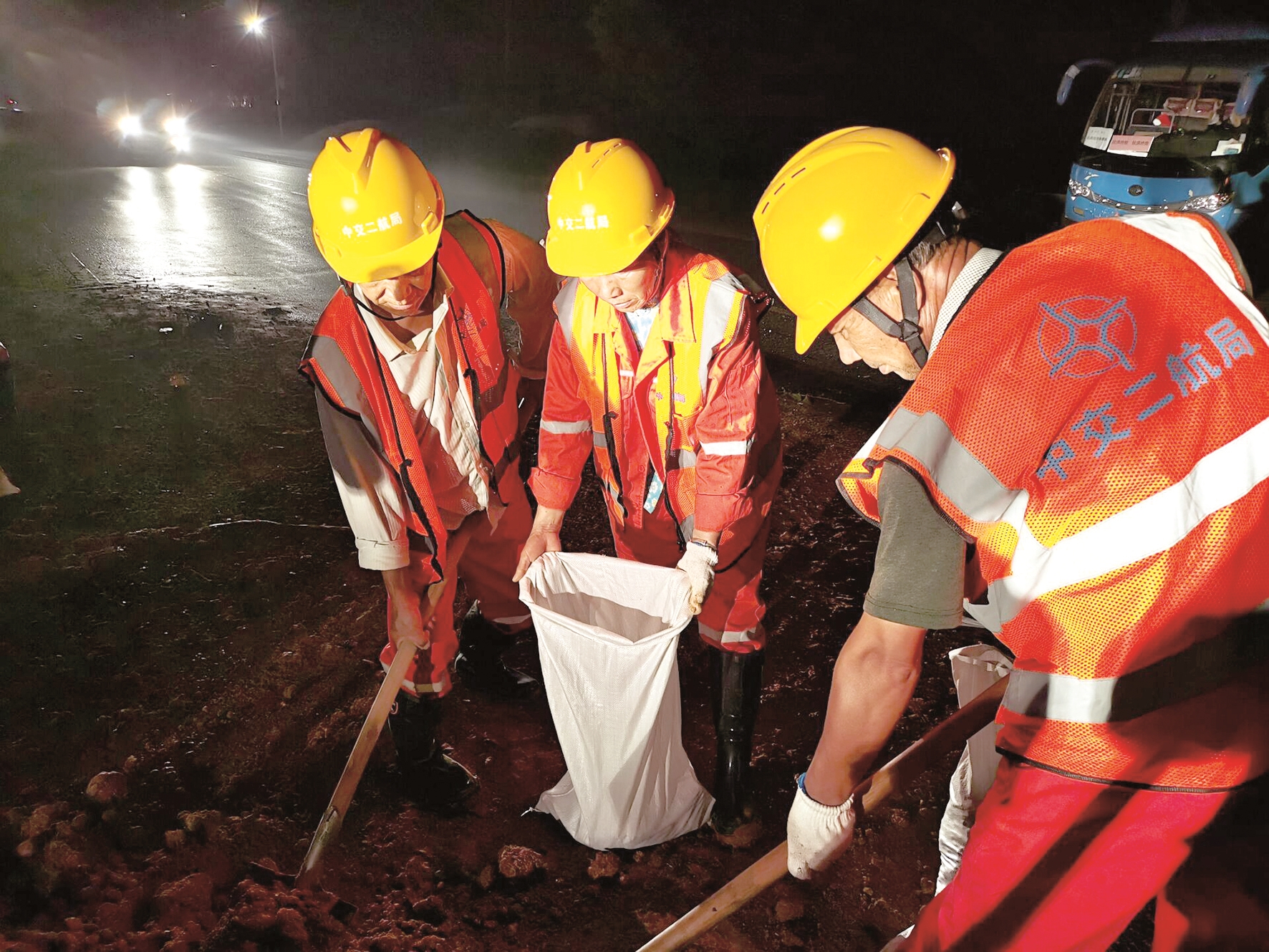 |城建铁军 尽锐出战