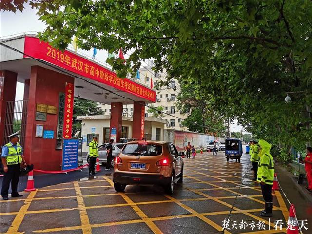 武汉2020年高考大专_武汉为明学校2020年高考再创“低进高出”辉煌
