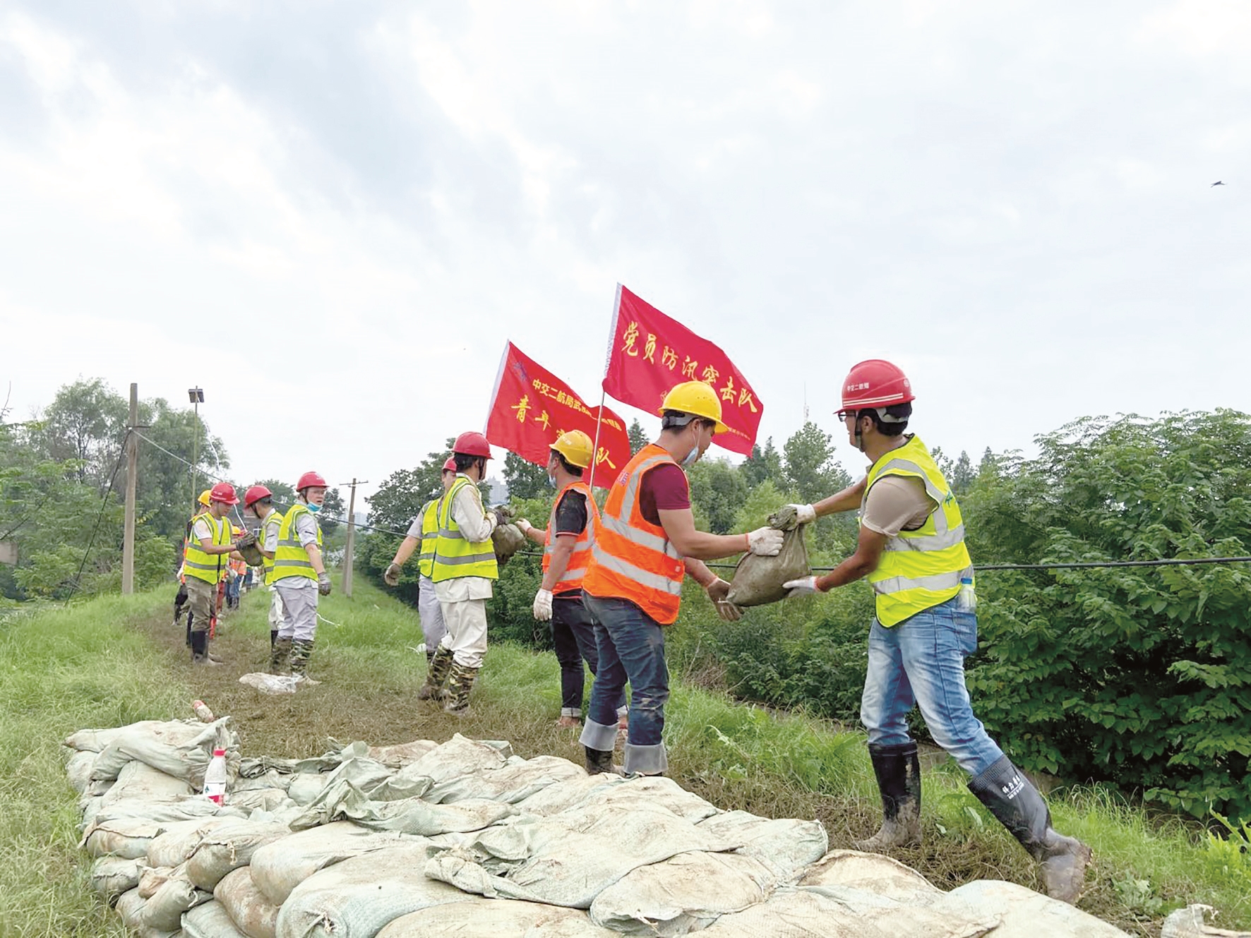 |城建铁军 尽锐出战