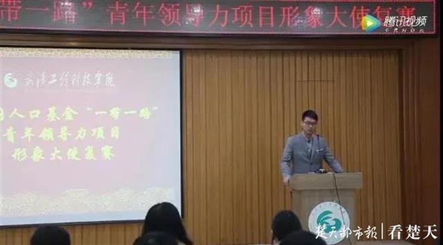 |大学四年交出满意答卷，他被英国爱丁堡大学录取