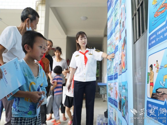 |黄石海事局水上安全知识课堂走进阳新受灾群众安置点