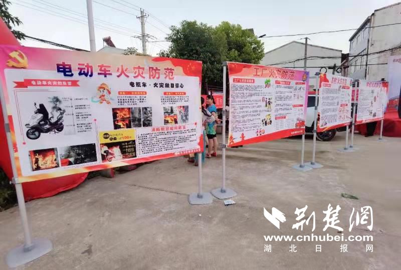 |随州“消防零距离”现场秀走进淅河光化村