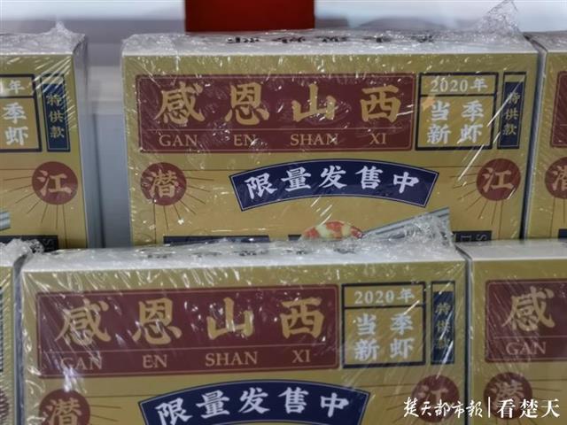 |潜江龙虾节10大看点！