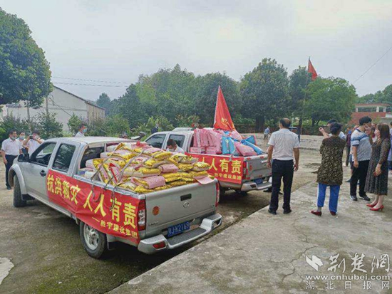 |武穴余川镇设5个集中安置点 安置受灾群众357人