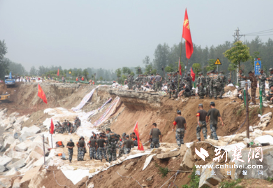 |麻城纪委监委：迎汛而上，我们既“督”又“战”