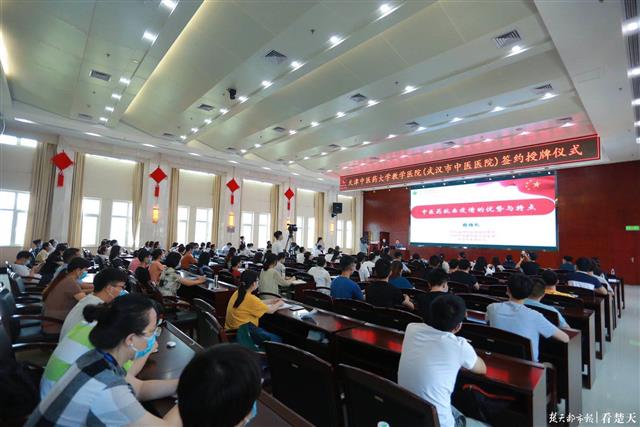 |今年秋冬季第二波疫情可能出现吗？张伯礼院士这样说