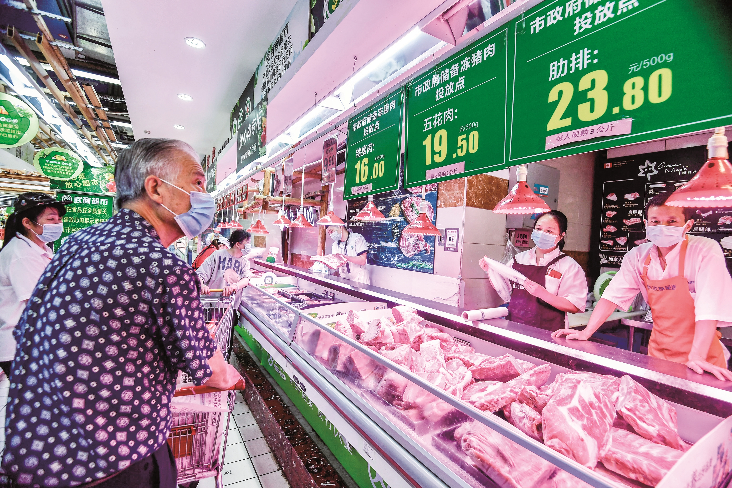 江城120家网点上架冻猪肉 均价比市场价低10%以上