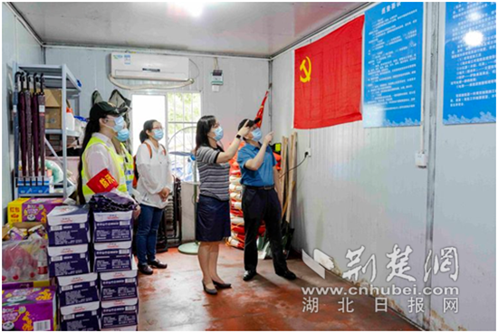 |武昌积玉桥街24小时坚守防汛一线确保汛期安全