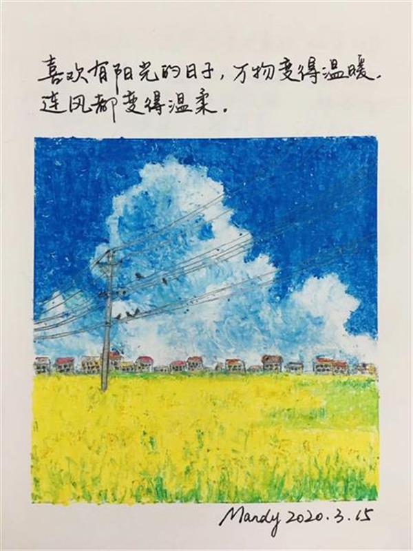 |90后武汉女孩：把记忆储存在我的手绘日记里