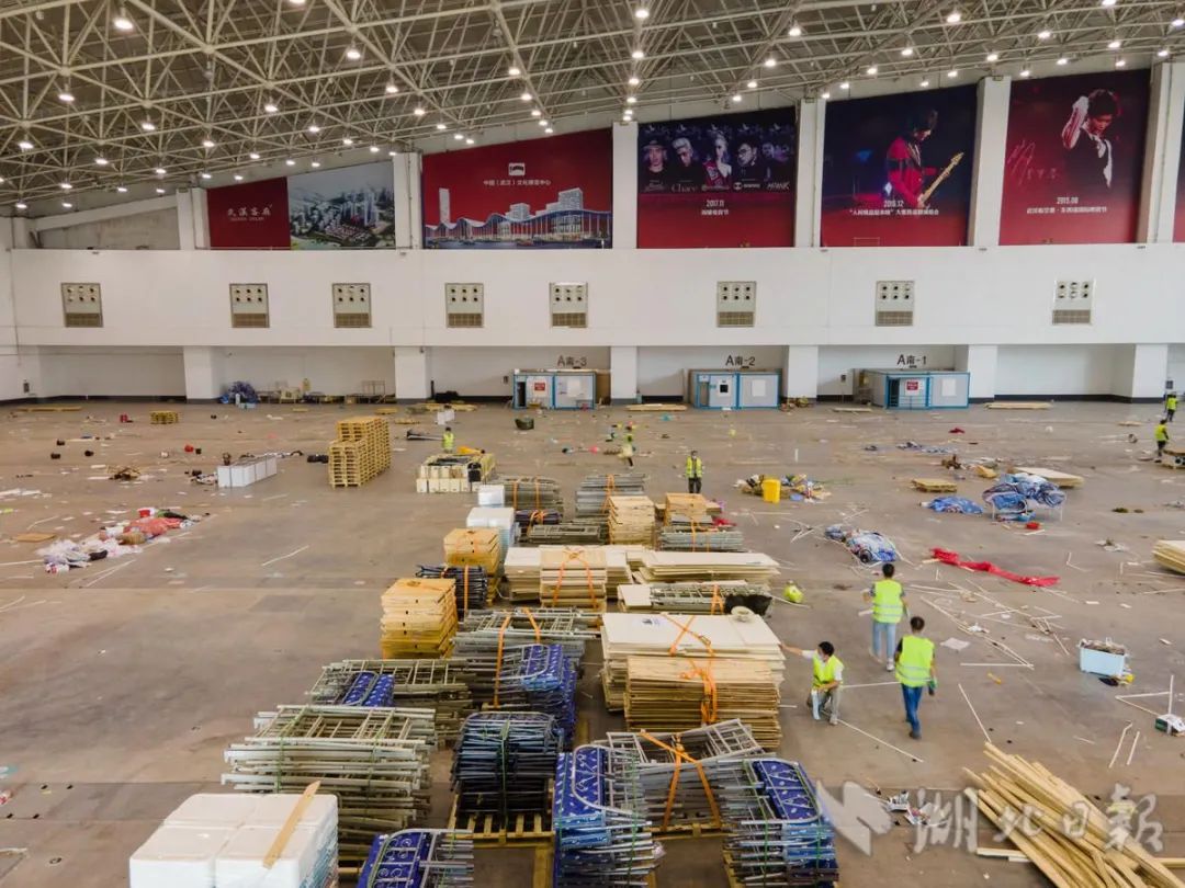 |武汉客厅方舱医院完成使命，拆除！