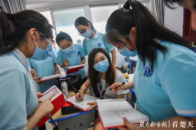 |同学珍重！让我再次写下你的名字