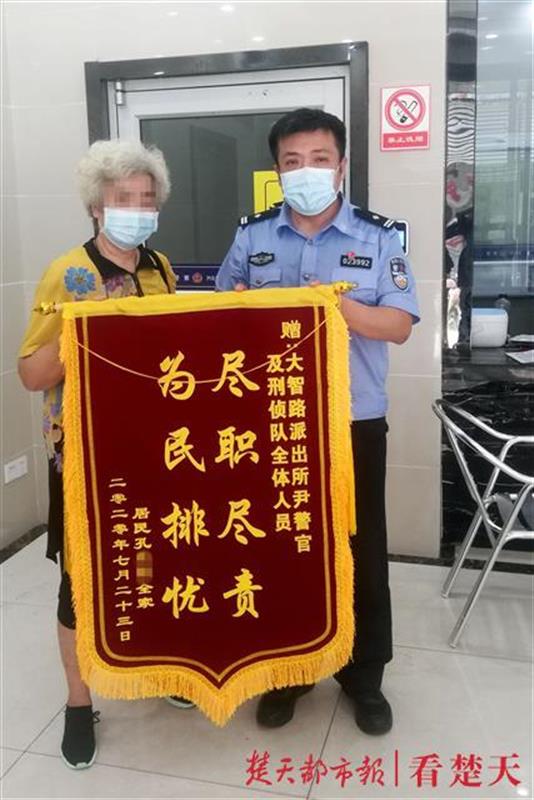 |11岁小孩与母亲争吵负气出走，警方全城搜寻10余小时终找到