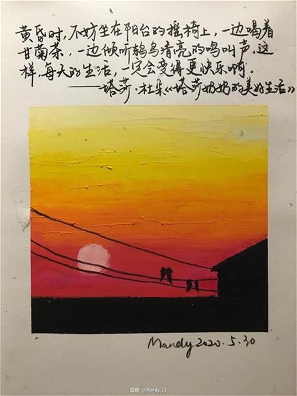 |90后武汉女孩：把记忆储存在我的手绘日记里