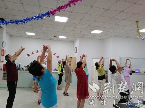 |黄石港区计生协举办计生特殊家庭中医养生知识讲座