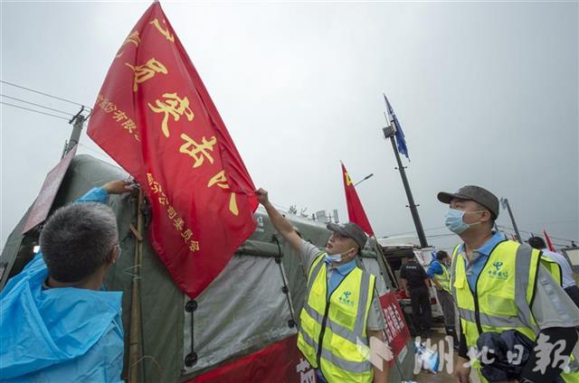 |“火神山”通信铁军再战抗洪抢险一线