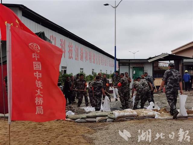 |防汛生产两不误 中铁大桥局：在鄂20余项目无一停工