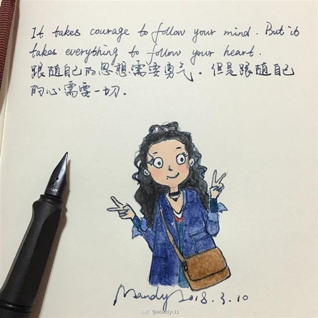 |90后武汉女孩：把记忆储存在我的手绘日记里