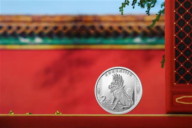 |紫禁城纪念币尚未发行已受热捧，5克小银币期货价上涨近一倍，专家提醒市民不可盲目追高