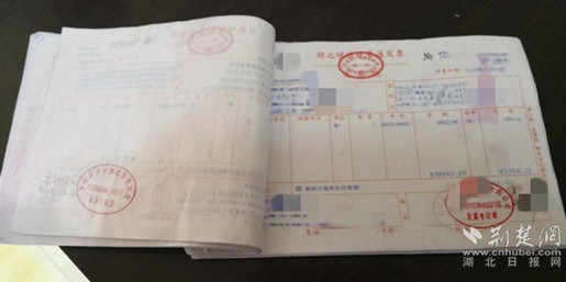 |一张小卡牵出亿元虚假发票案黄石警方抓获两人