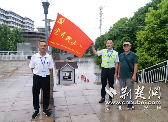 |坚守“九八抗洪精神” 电信人二战洪水“誓让电波永在线”