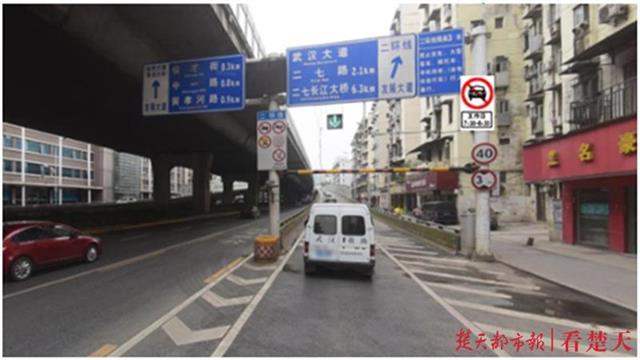 |24日起汉口竹叶山区域通行实行新规则早高峰1小时三处上桥匝道禁行