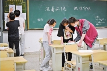 武汉2020年5月gdp_武汉2025年地铁规划图(2)