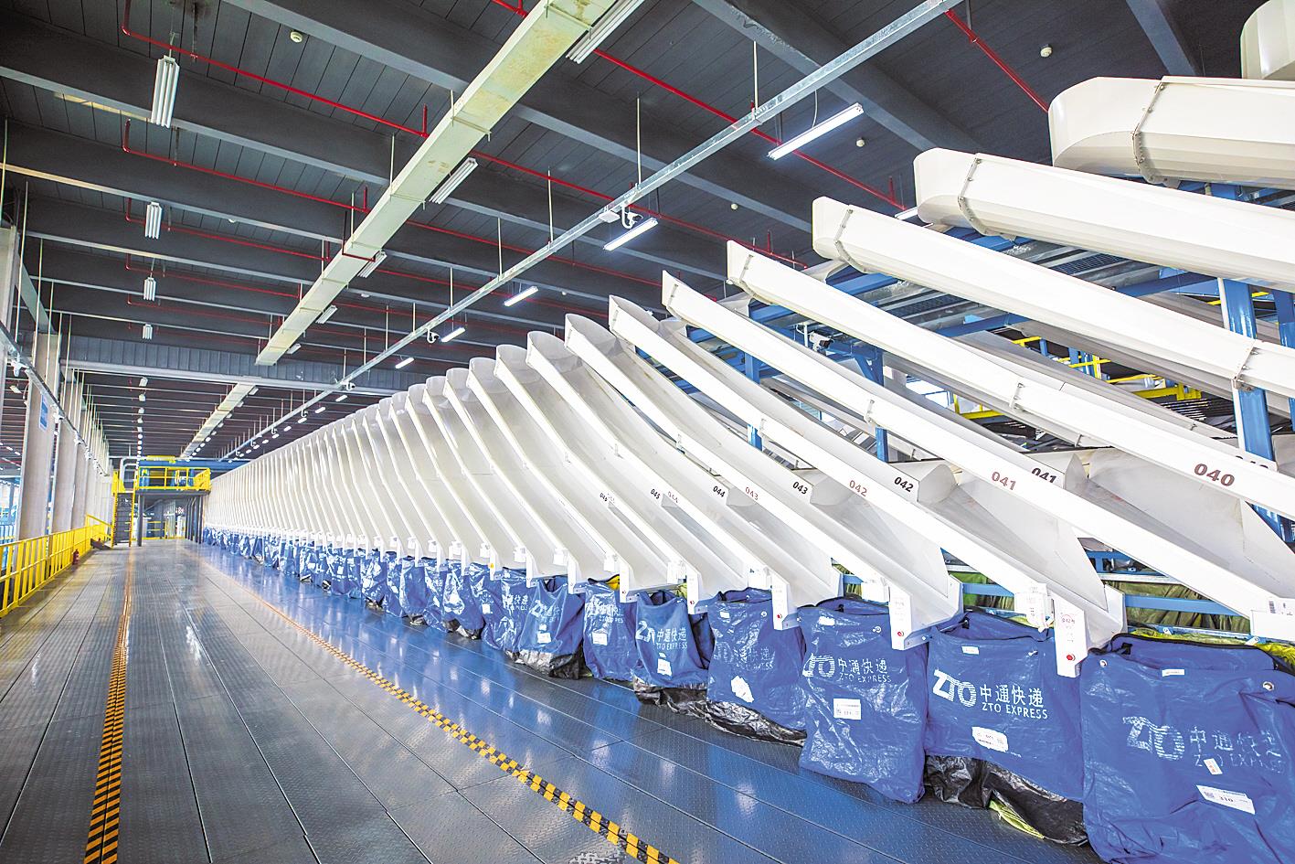 |“高能引擎”加速疫后重振——襄阳市二季度项目拉练侧记