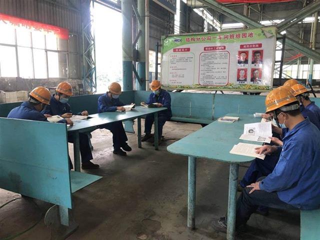 |让一线农民工成长为新型产业工人！劳动竞赛“双十佳”提升就业幸福值