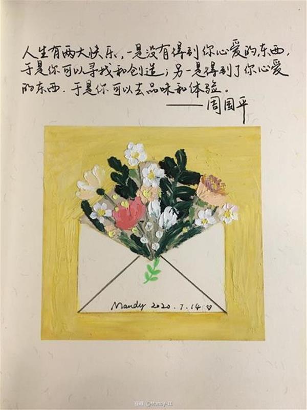 |90后武汉女孩：把记忆储存在我的手绘日记里