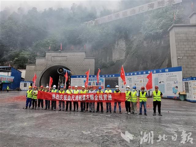 |保神高速最长隧道左幅贯通 全线冲刺年底通车