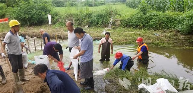 |武广成品油管道广水段 成功处置一起露管险情