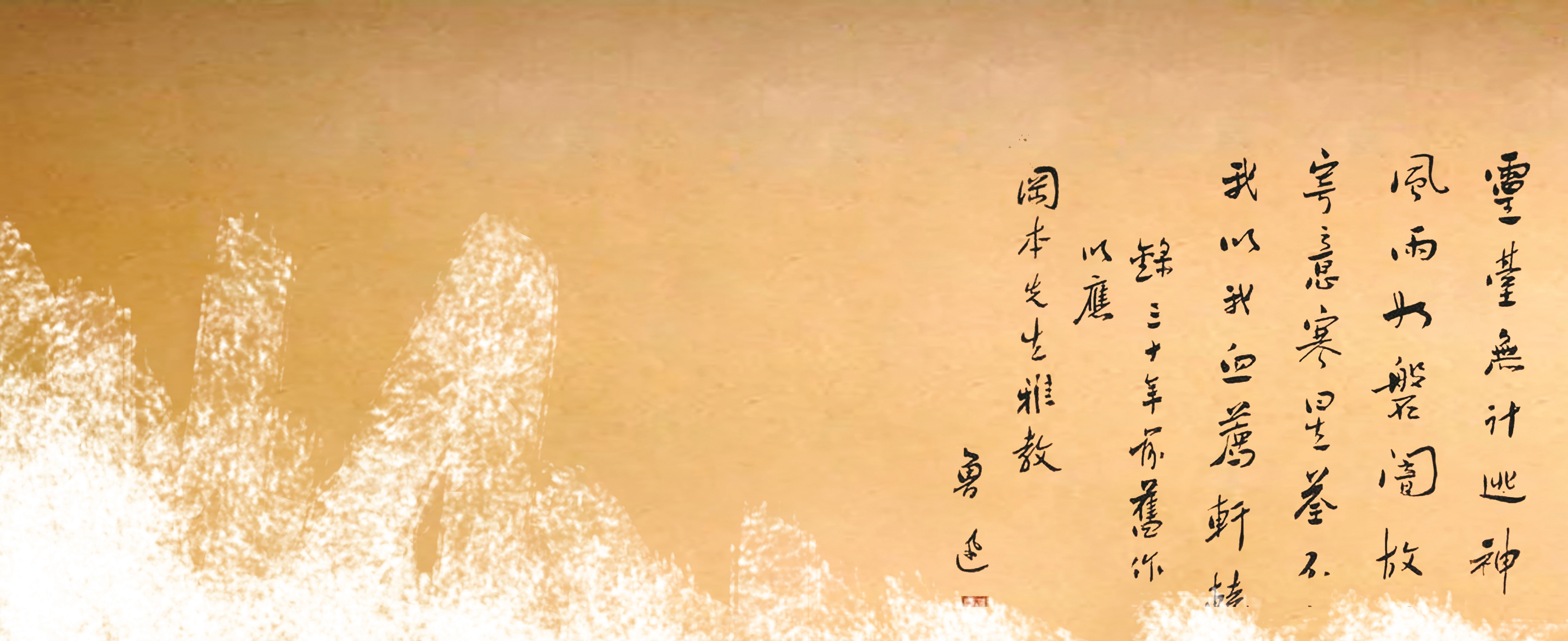 |暑假书单第一弹 中学生如何阅读鲁迅