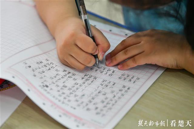 |同学珍重！让我再次写下你的名字