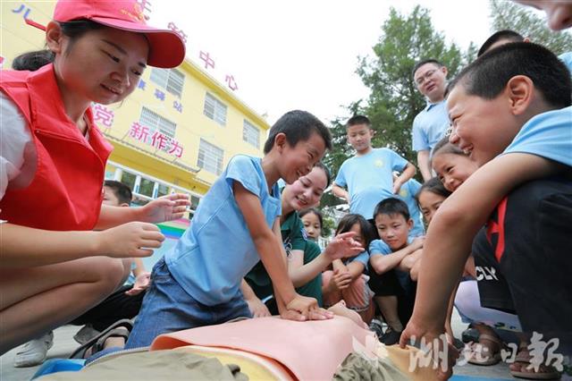 |十堰竹山县：关爱留守娃安全过暑假