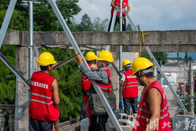 |恩施马者村抢建基站服务抢险救援