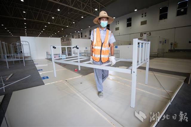 |武汉客厅方舱医院逐步恢复原有业态